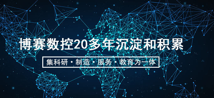 不锈钢旋压加工