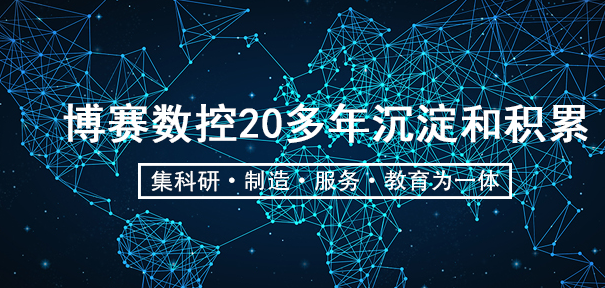 不锈钢旋压加工技术