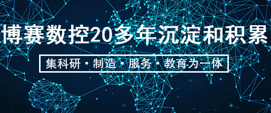 西安旋压制品加工厂家